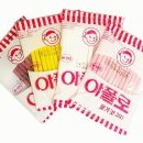 대부식품