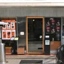 꿉당(성수점) 이미지