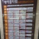 민정형외과의원 이미지