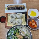 동명 | 남포동 맛집 칼국수 동명칼국수 후기