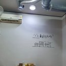 김자매아구찜 | 제주 도남에위치한 아구찜집!'김자매아구찜' 후기