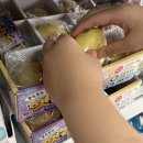 중앙문구사