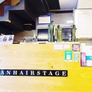 박찬헤어 이미지