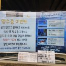 골드문스포츠 이미지