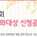 주식회사 한광 이미지