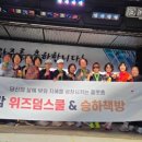 가든파이브(라이프) 이미지