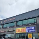 유달산숯불갈비 이미지