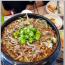 옛맛촌가든 이미지