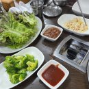 큰손생삼겹살 이미지