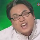 꾸러기캠핑장 이미지