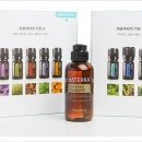 생활 속 힐링 아로마테라피 이미지