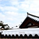 한옥호텔영산재 이미지