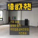 밥술가