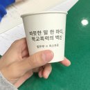등대지기 태권도장 이미지