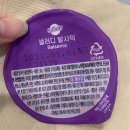 샐러디금정 이미지