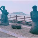 애월해안누리민박 네이버블로그