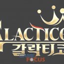 차이펀