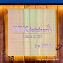 마늘을품은찜닭 수원인계점 | PPK 키친 본점 / 인계동 화덕피자, 뚝배기 파스타 맛집, 포장 후기