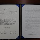 주천 이미지