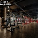 바벨 피트니스 은행동점 이미지