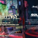 현대성우 이미지