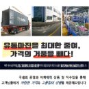 오성세탁 | 접이식토퍼5CM 비교 후기 달라진 나의 아침 풍경
