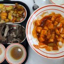 소소떡볶이 평택비전점 이미지