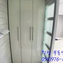 칠곡별약국 이미지