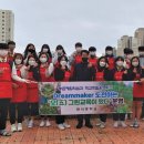 백석동 행정복지센터 이미지