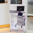 이동엽진심내과의원 이미지