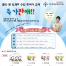 라이라이중국어 이미지