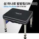 하나로낚시