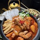 닭도리탕 이미지