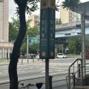 여리한 다이어트(압구정점) 이미지