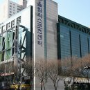 국민체육진흥공단 분당올림픽스포츠센타 이미지