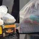 안전119산업 이미지