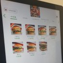 안정쇼핑로 이미지