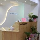 별사랑동물병원 이미지