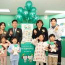 중계행복어린이집 이미지