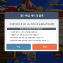 아란