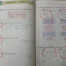 성지사관학원 이미지