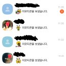홍인약국 | 아배고파