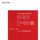 구리아트홀 이미지