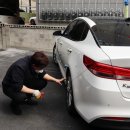 성림휠얼라이먼트 이미지