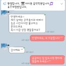 아이원음악학원 이미지