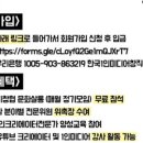 1인 크리에이터 전문가 자격증 이미지