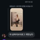 혜인학교 | 혜인혠이썬인조이