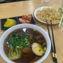 파라유통