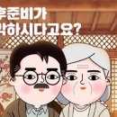 부천시육아종합지원센터-3 이미지