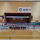 율하태권도장 이미지